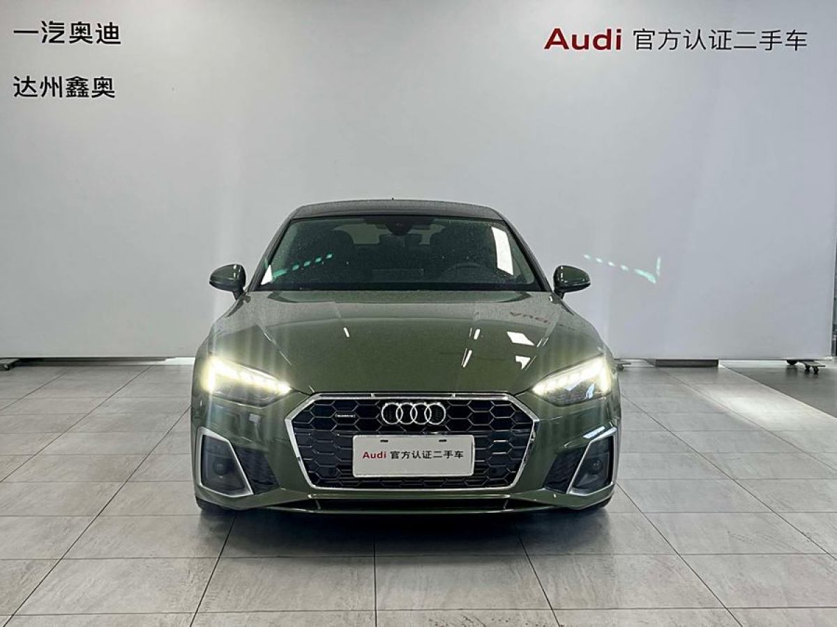 奧迪 奧迪A5  2023款 Sportback 40 TFSI 時(shí)尚動(dòng)感型圖片