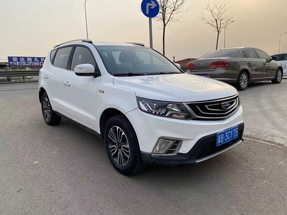 2017年11月吉利 遠(yuǎn)景SUV  2016款 1.3T CVT豪華型