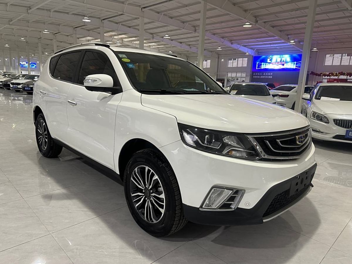 吉利 遠(yuǎn)景SUV  2016款 1.8L 手動(dòng)豪華型圖片