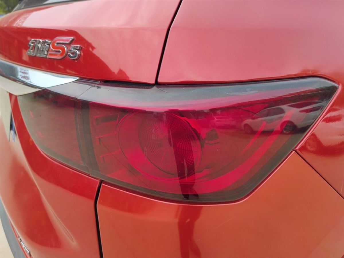 北汽幻速 S5  2017款 1.3T CVT尊贵型图片