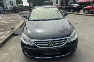 朗逸 大眾 1.4TSI DSG品軒版