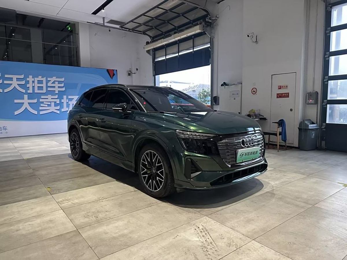 奧迪 奧迪Q5 e-tron  2022款 40 e-tron 星耀型 機(jī)甲套裝圖片