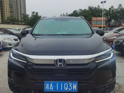 2022年5月 本田 皓影新能源 e:PHEV 尊贵版图片