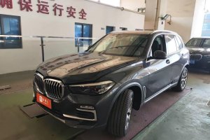 宝马X5 宝马 xDrive30i X设计套装