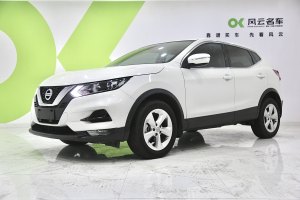 逍客 日产 2.0L CVT XV智享版