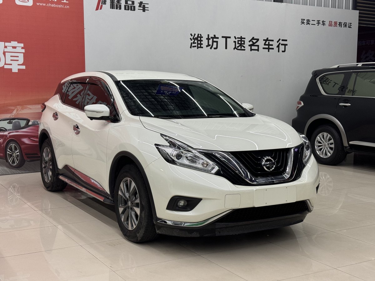 日產(chǎn) 樓蘭  2019款 2.5L XE 兩驅(qū)精英版 國(guó)VI圖片