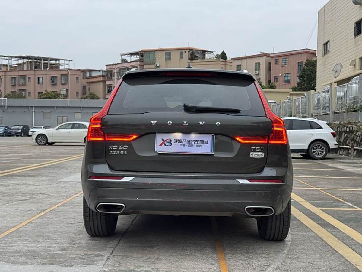 沃爾沃 XC60  2021款 T5 四驅(qū)智遠(yuǎn)豪華版圖片