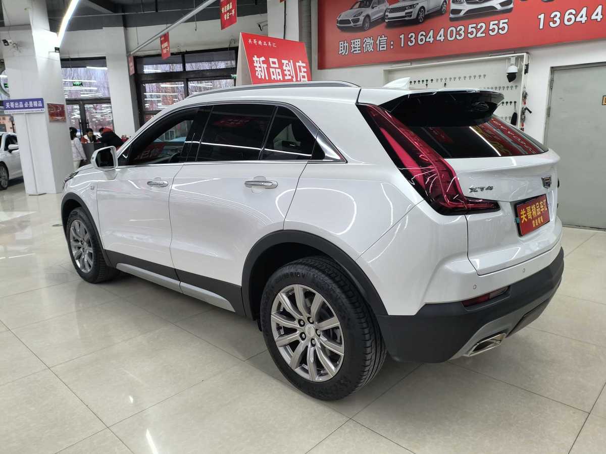 凱迪拉克 XT4  2020款 改款 28T 兩驅(qū)領(lǐng)先型圖片