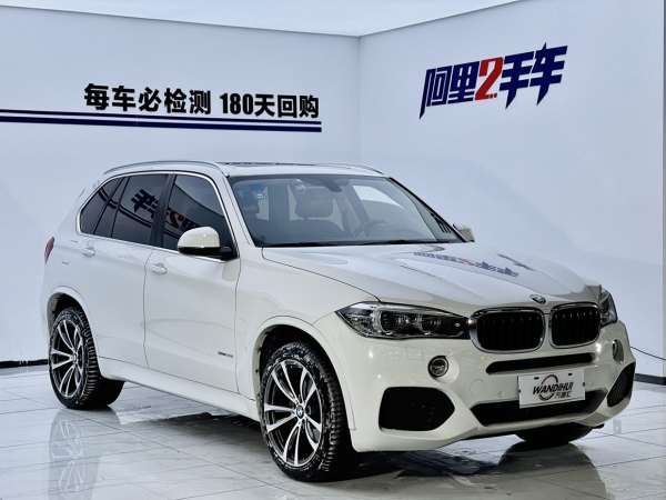 宝马 宝马X5  2014款 xDrive35i 典雅型