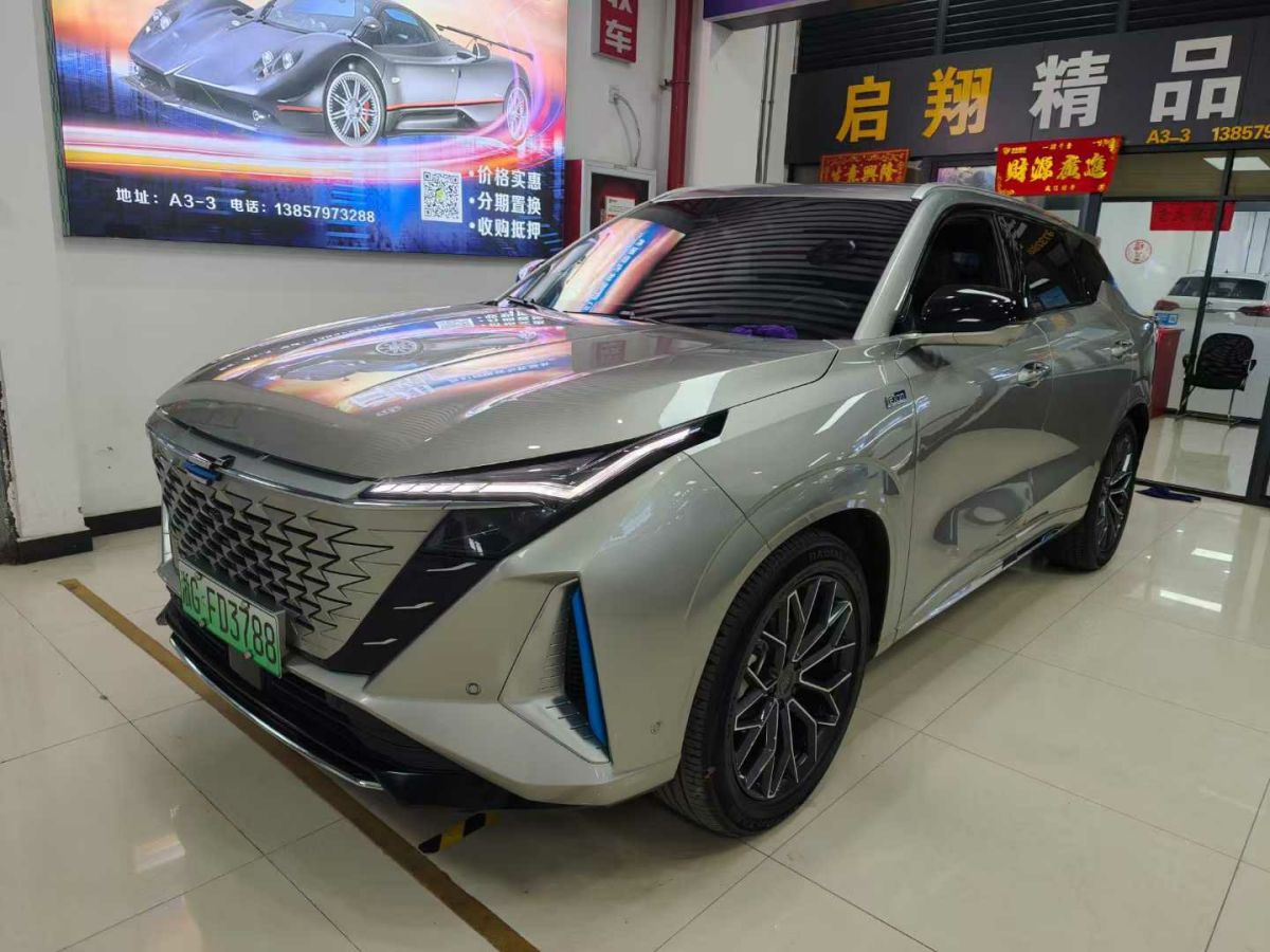 長安歐尚 長安歐尚Z6新能源  2023款 智電iDD 150KM旗艦PLUS圖片