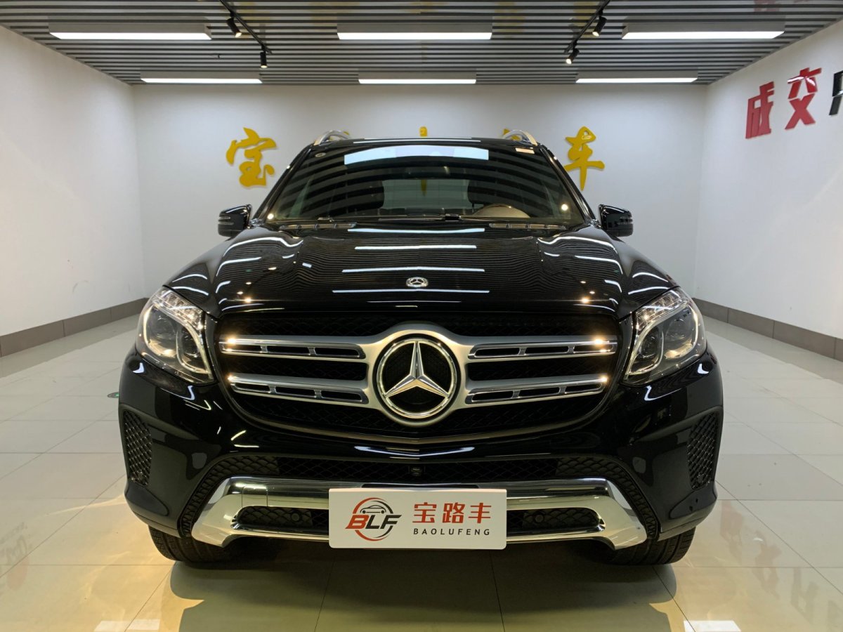 奔驰 奔驰GLS  2018款 GLS450 4MATIC 3.0T 美规版图片