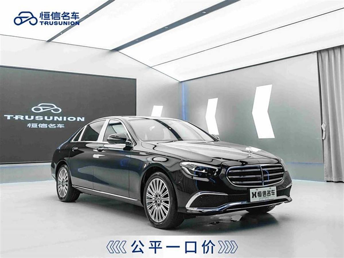 奔馳 奔馳E級  2022款 改款二 E 300 L 尊貴型圖片