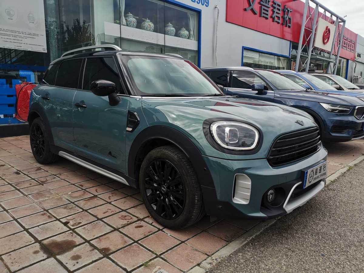 MINI COUNTRYMAN  2023款 1.5T COOPER ALL4 鉴赏家图片