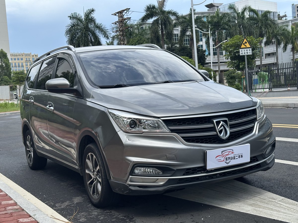 寶駿 730  2016款 1.5L 手動(dòng)舒適型 7座圖片
