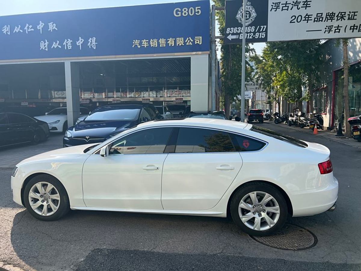 奧迪 奧迪A5  2010款 2.0TFSI Sportback 豪華型圖片