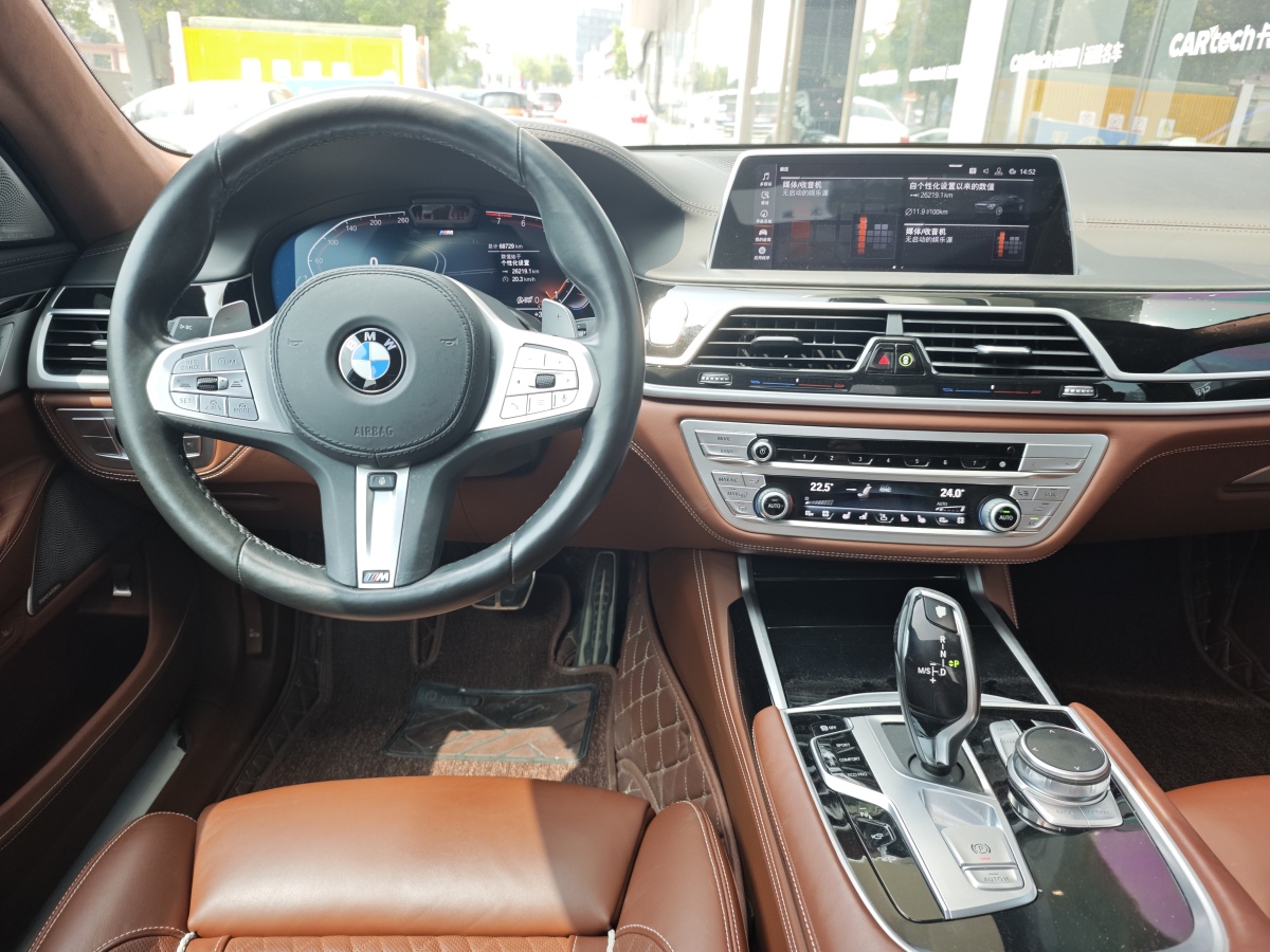 寶馬 寶馬7系  2019款  740Li xDrive 行政型 M運(yùn)動套裝圖片
