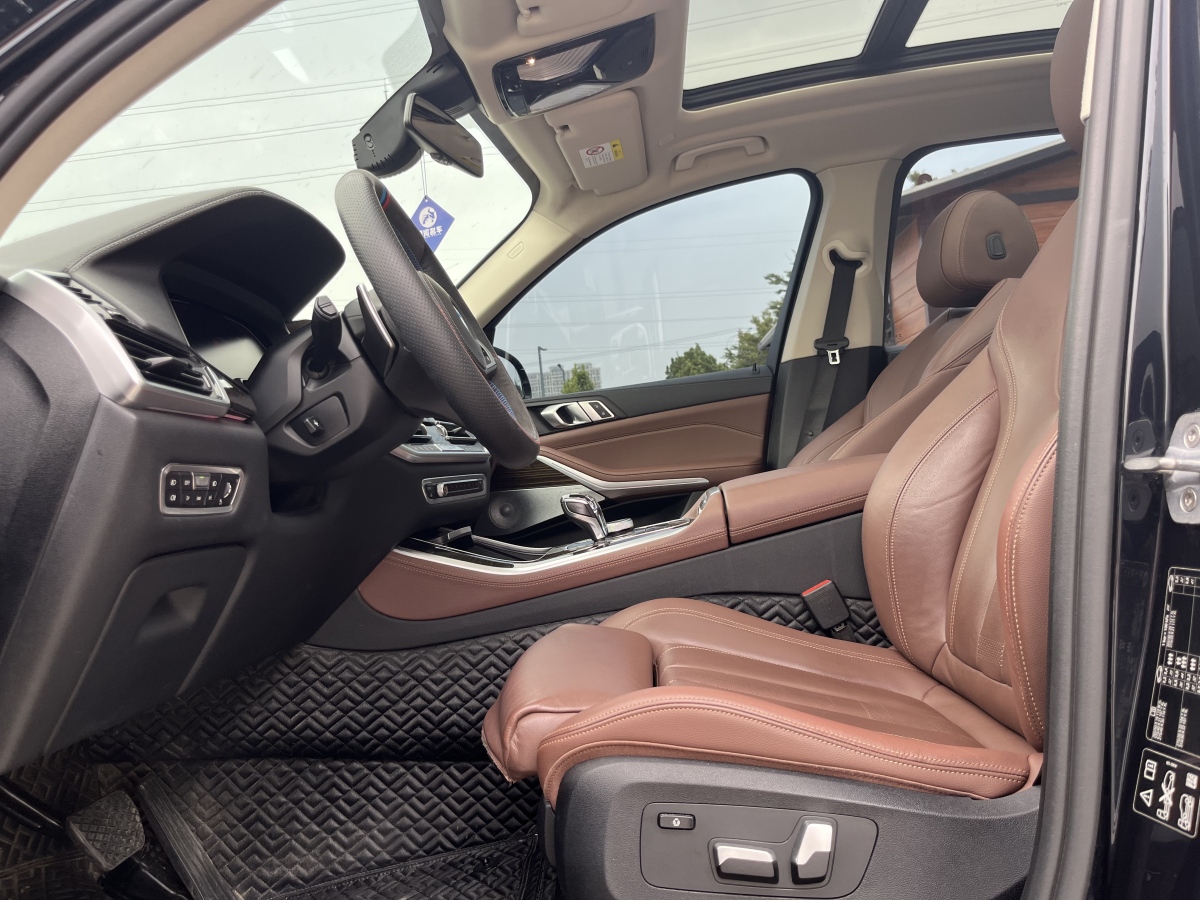 寶馬 寶馬X5  2020款 xDrive40i M運(yùn)動套裝圖片