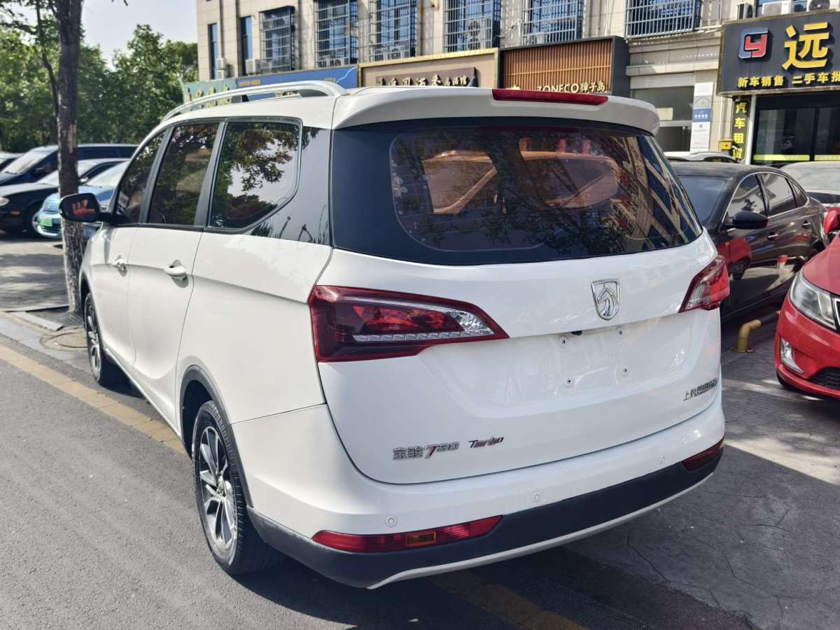 寶駿 730  2019款 1.5T DCT時尚型 7座圖片