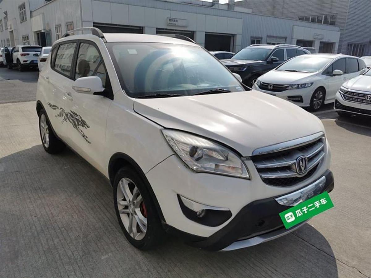 長(zhǎng)安 CS35  2014款 1.6L 手動(dòng)豪華型 國(guó)IV圖片