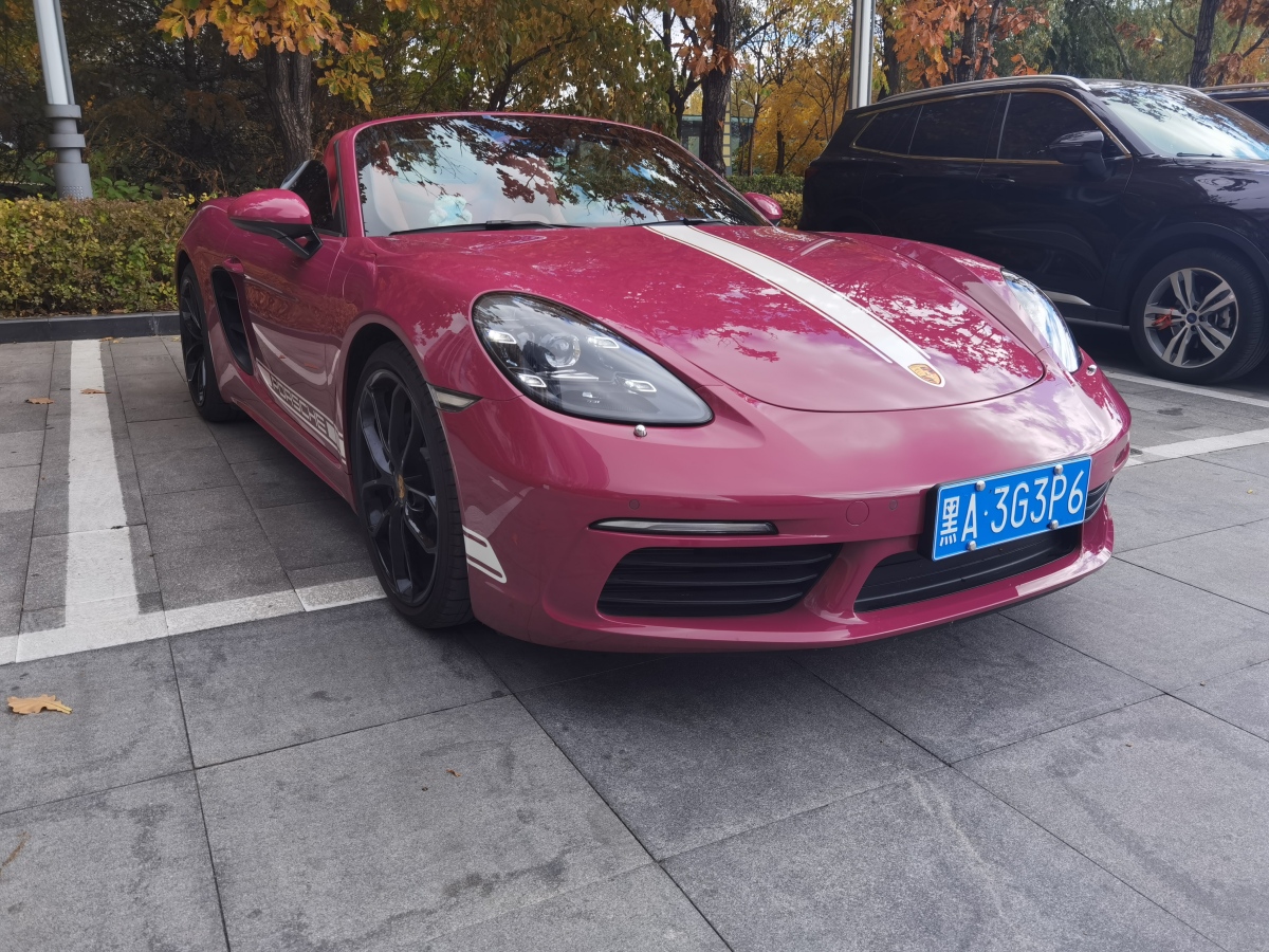 保時(shí)捷 718  2023款 Boxster Style Edition 2.0T圖片