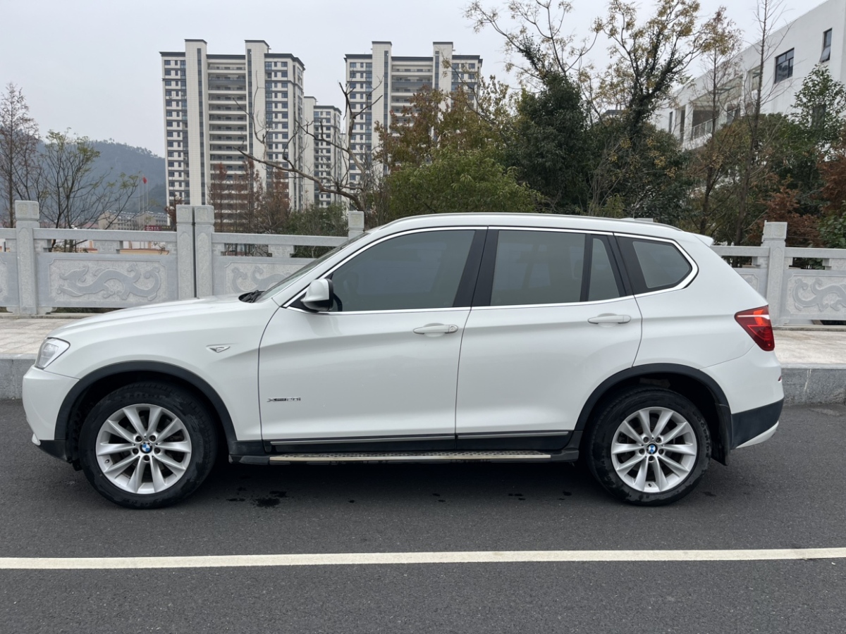 寶馬 寶馬X3  2013款 xDrive20i 豪華型圖片