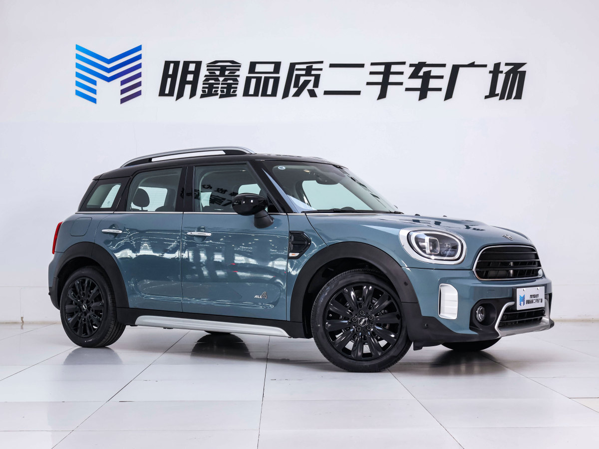 2023年11月MINI COUNTRYMAN  2023款 改款 1.5T COOPER ALL4 鑒賞家