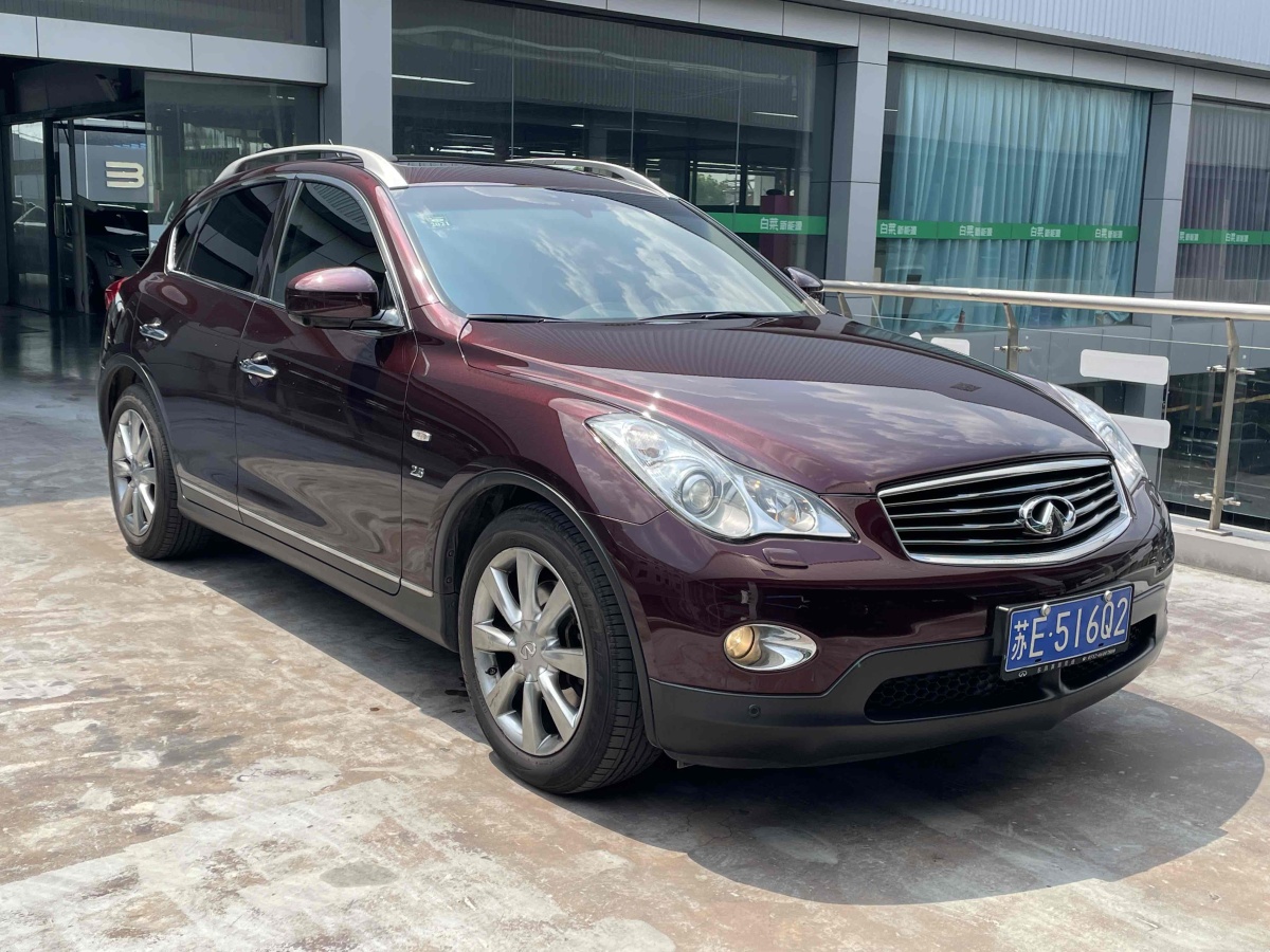 英菲尼迪 QX50  2013款 2.5L 兩驅(qū)優(yōu)雅版圖片