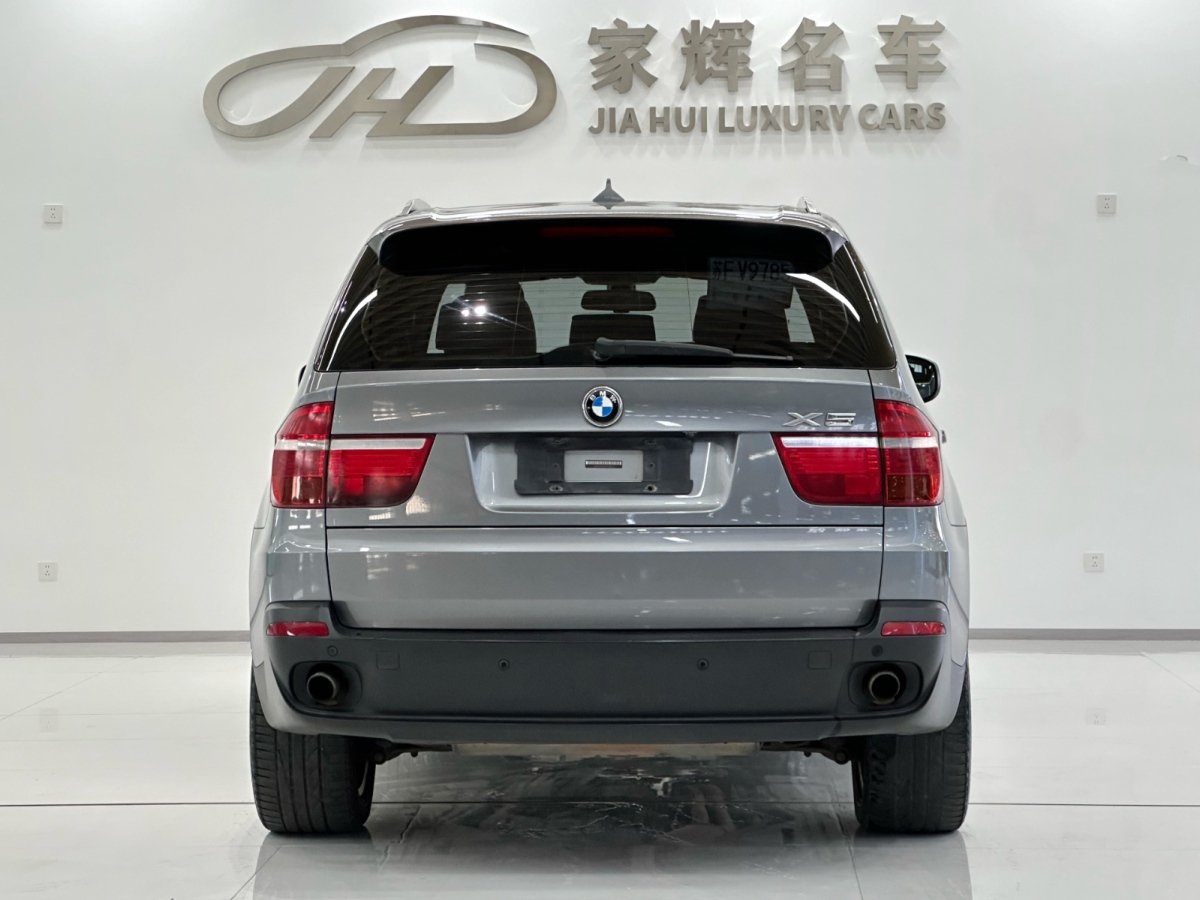 寶馬 寶馬X5  2009款 xDrive30i尊貴型圖片