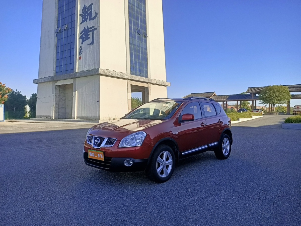 2012年09月日產(chǎn) 逍客  2011款 2.0XV 雷 CVT 2WD