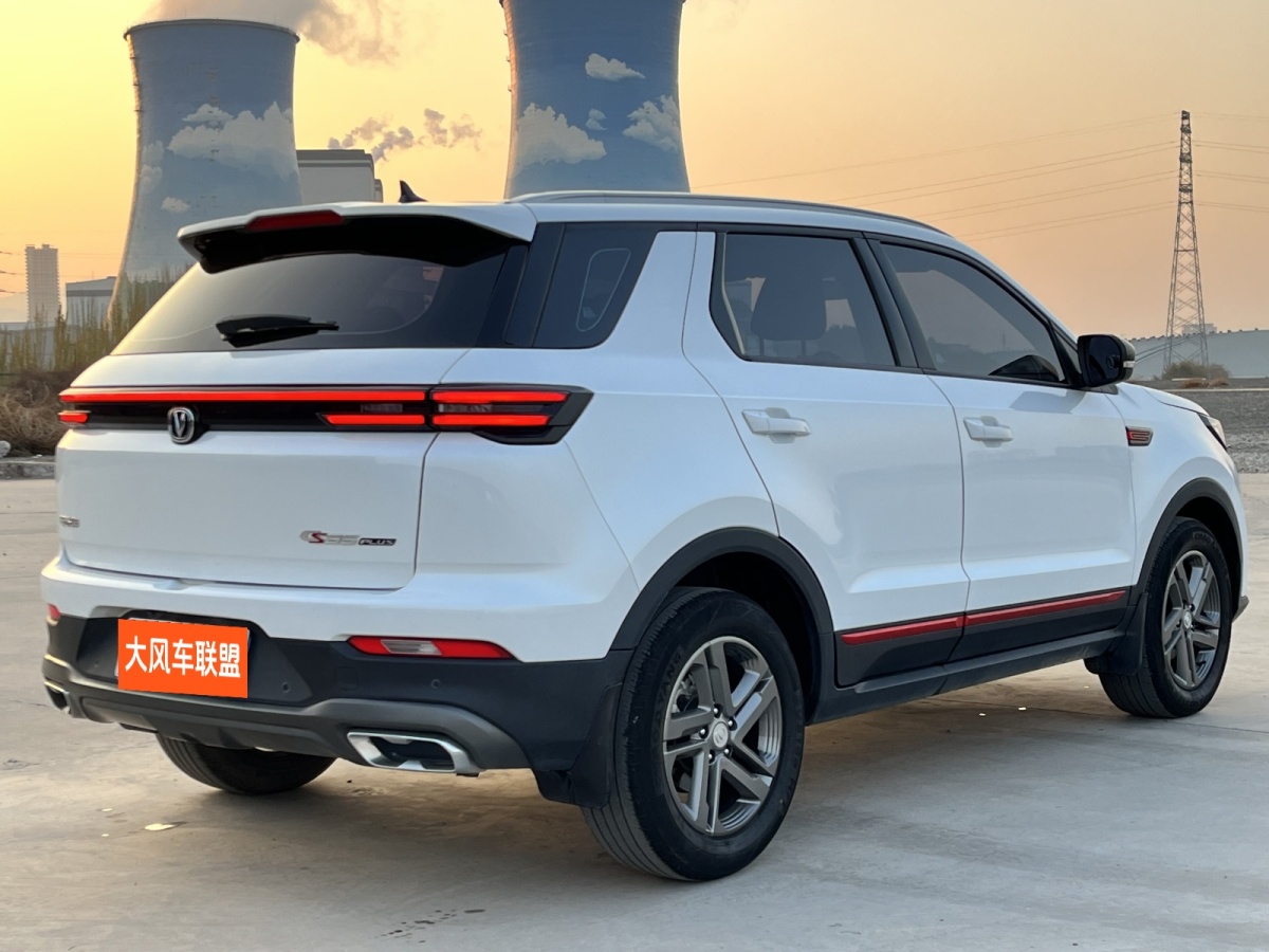 長(zhǎng)安 CS55 PLUS  2022款 藍(lán)鯨版 1.5T 手動(dòng)豪華型圖片