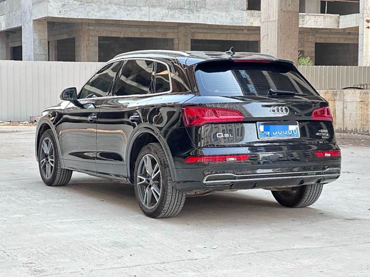 奧迪 奧迪Q5L  2020款 改款 40 TFSI 榮享時尚型圖片