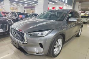 QX50 英菲尼迪 2.0T 四驅(qū)智能版