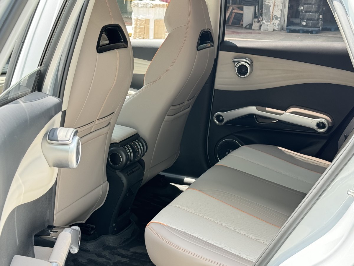 比亞迪 元PLUS  2024款 榮耀版 510KM 領(lǐng)先型圖片