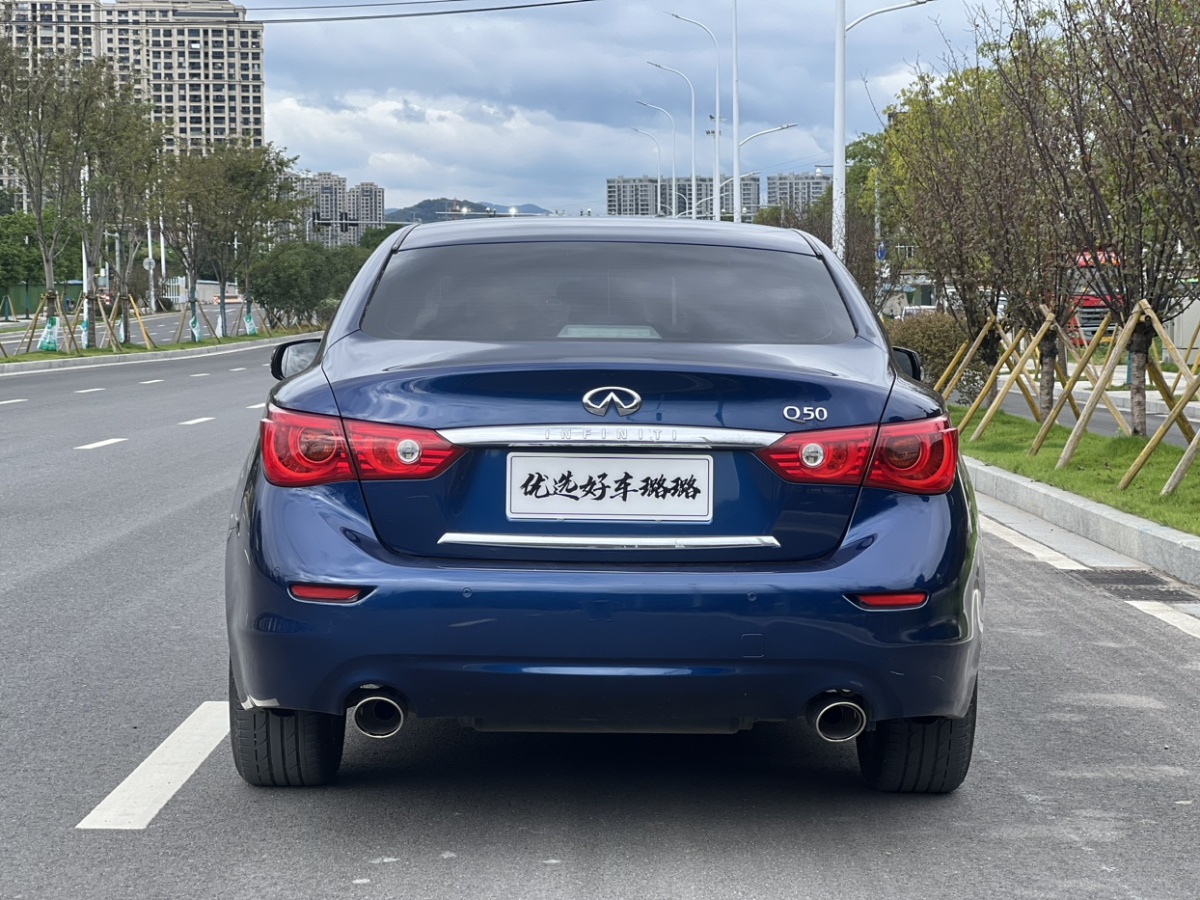 英菲尼迪 Q50L  2016款 2.0T 悅享版圖片