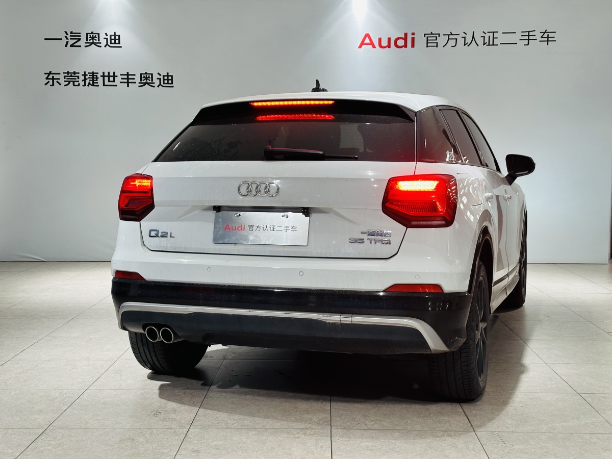 2019年1月奧迪 奧迪Q2L  2018款 35TFSI 上市專(zhuān)享版