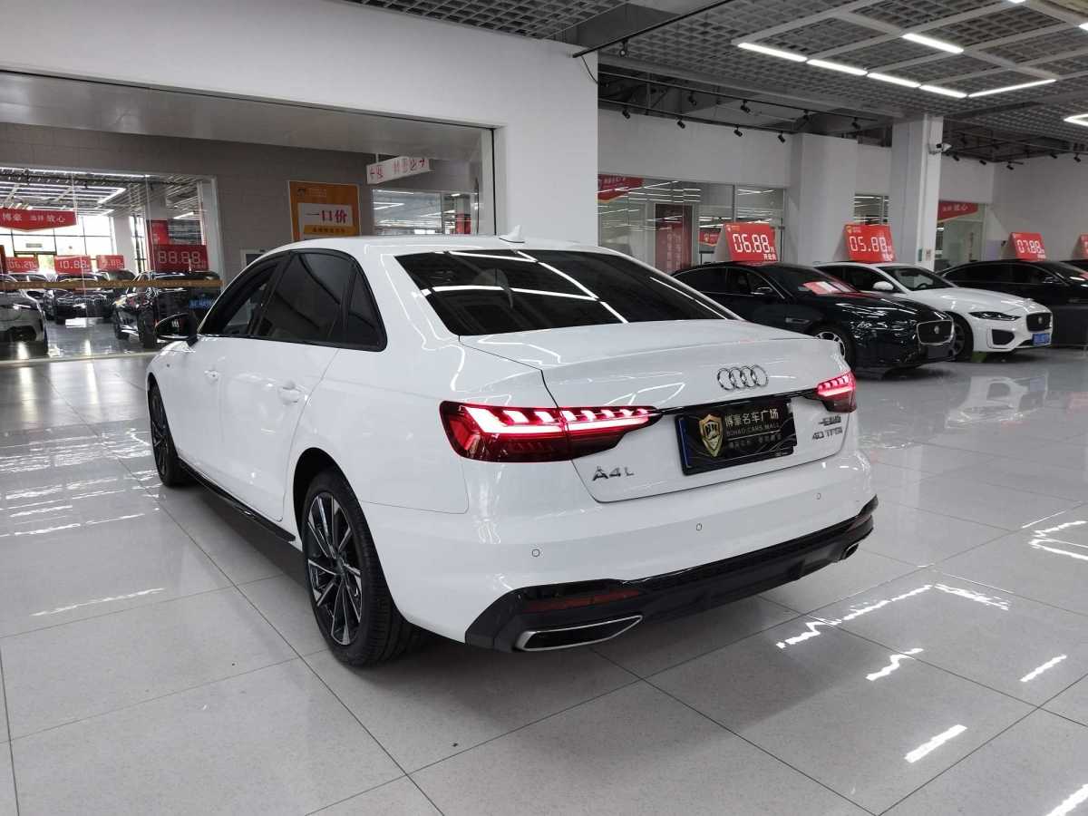 奥迪 奥迪A4L  2022款 40 TFSI 豪华动感型图片