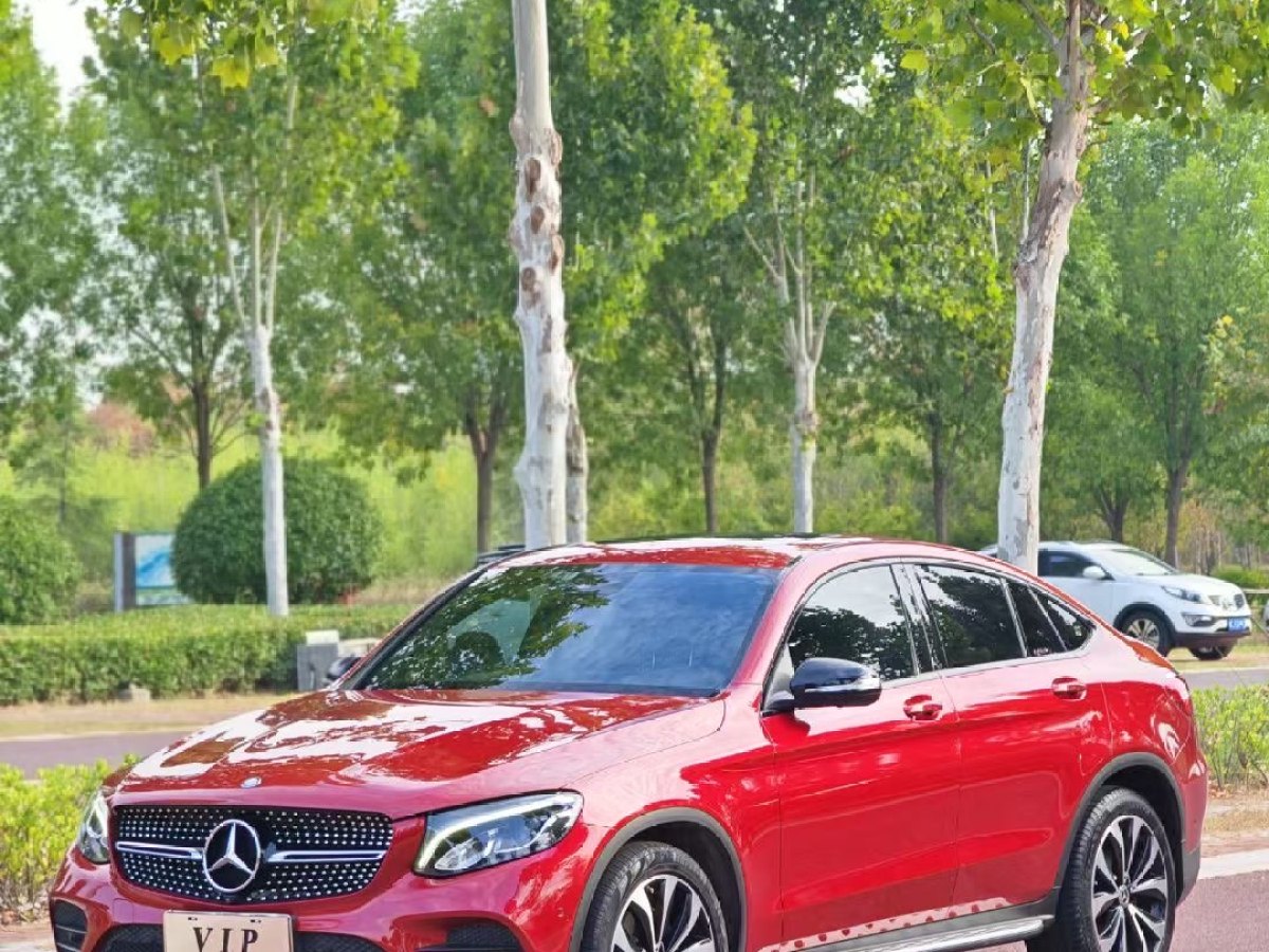 奔馳 奔馳GLC  2021款 GLC 260 4MATIC 轎跑SUV圖片