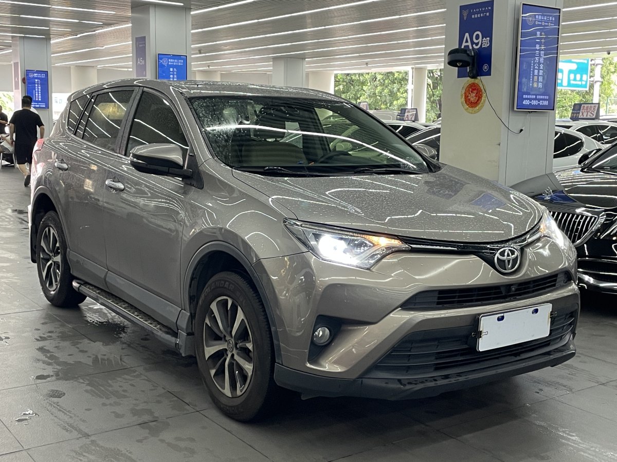 豐田 RAV4  2016款 榮放 2.0L CVT兩驅(qū)風尚版圖片