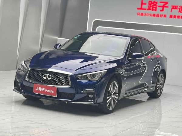 英菲尼迪 Q50L  2020款 2.0T 30周年限量版