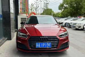 奧迪A5 奧迪 Cabriolet 40 TFSI 時尚型 國VI