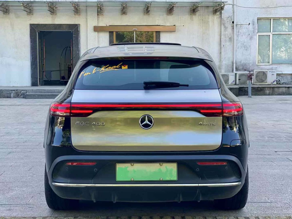 奔馳 奔馳GLC  2021款 GLC 300 4MATIC 轎跑SUV圖片