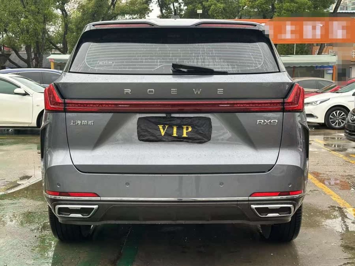 榮威 榮威RX9  2023款 2.0T 四驅(qū)尊享版圖片