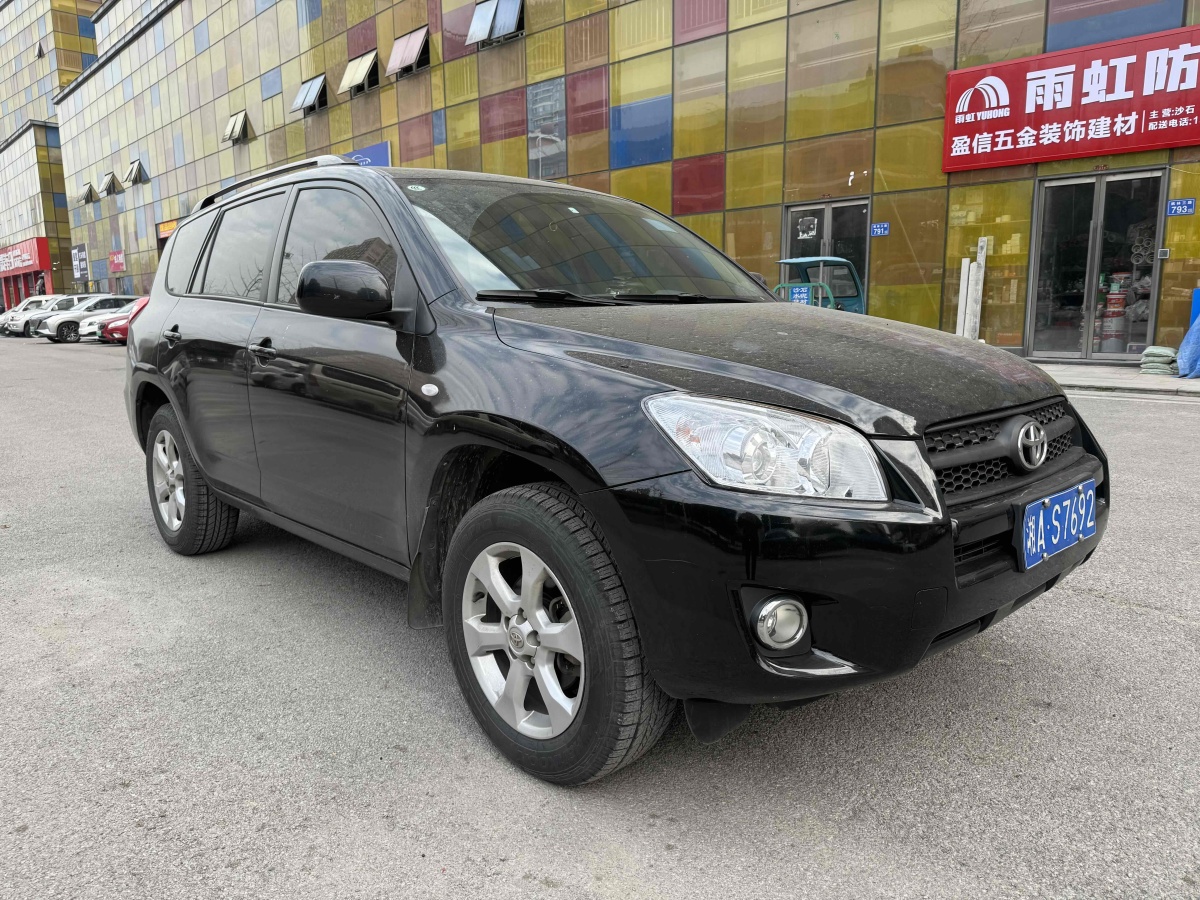 豐田 RAV4  2019款 榮放 2.0L CVT兩驅(qū)先鋒版圖片