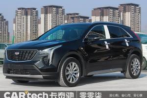 XT4 凱迪拉克 28T 兩驅(qū)尊貴型