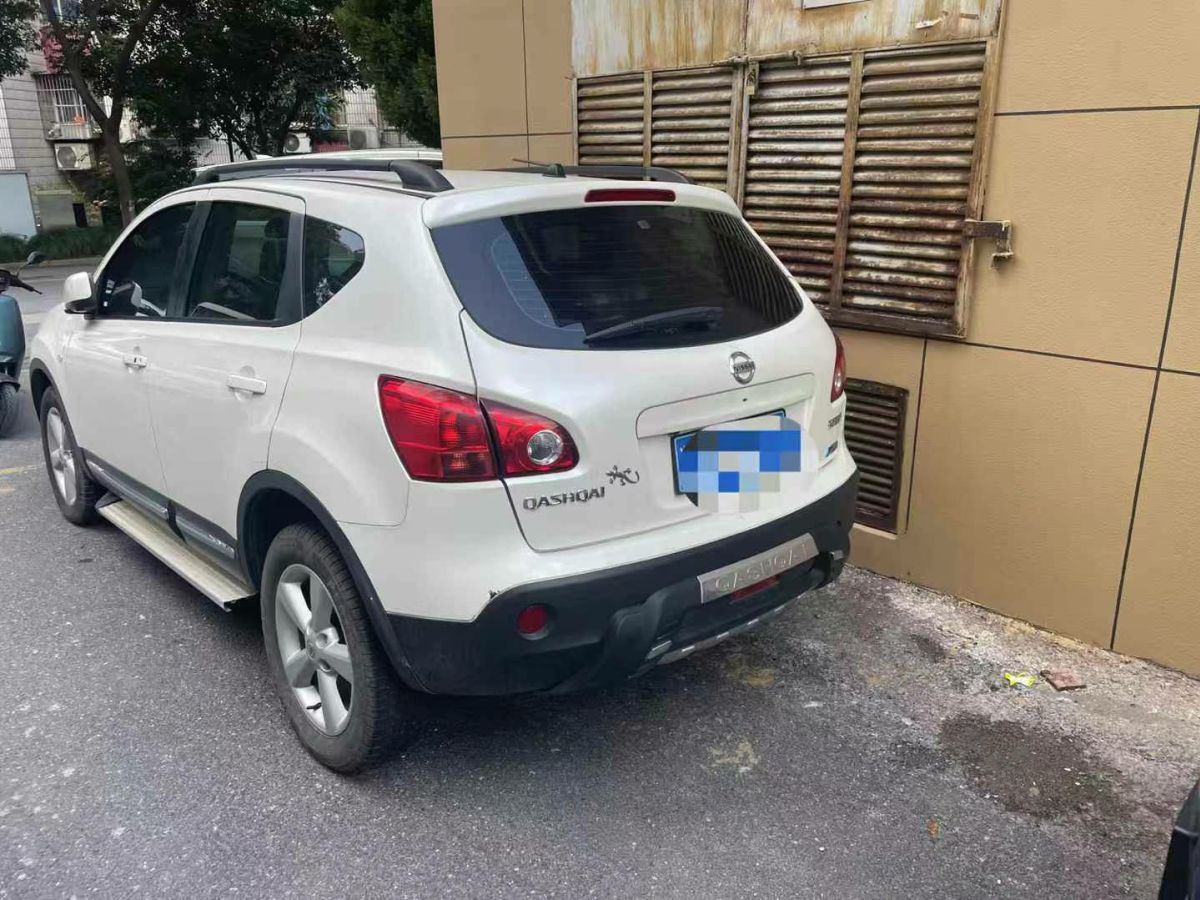 日產(chǎn) 逍客  2013款 2.0XV 炫 CVT 2WD圖片