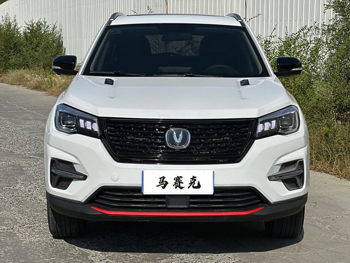 長(zhǎng)安 CS75  2021款 榮耀百萬(wàn)版 280T DCT尊貴型圖片