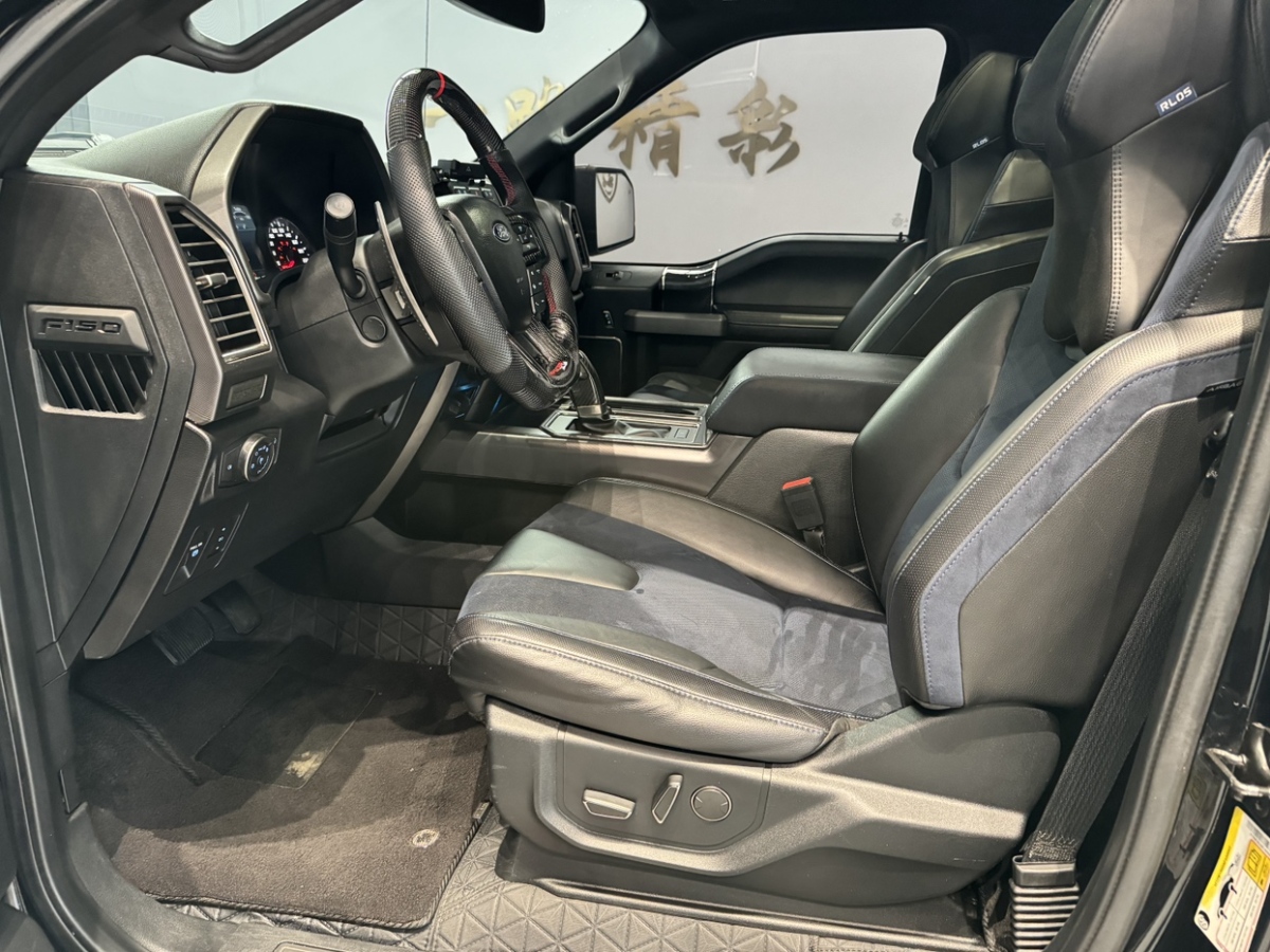 2019年11月福特 F-150  2019款 3.5T 猛禽極地藍光限量版