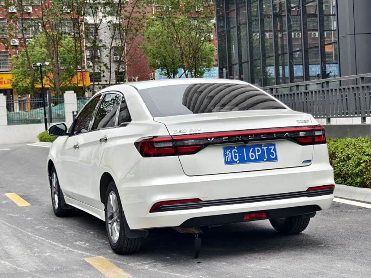 啟辰 D60  2021款 PLUS 1.6L XL CVT悅領(lǐng)版圖片