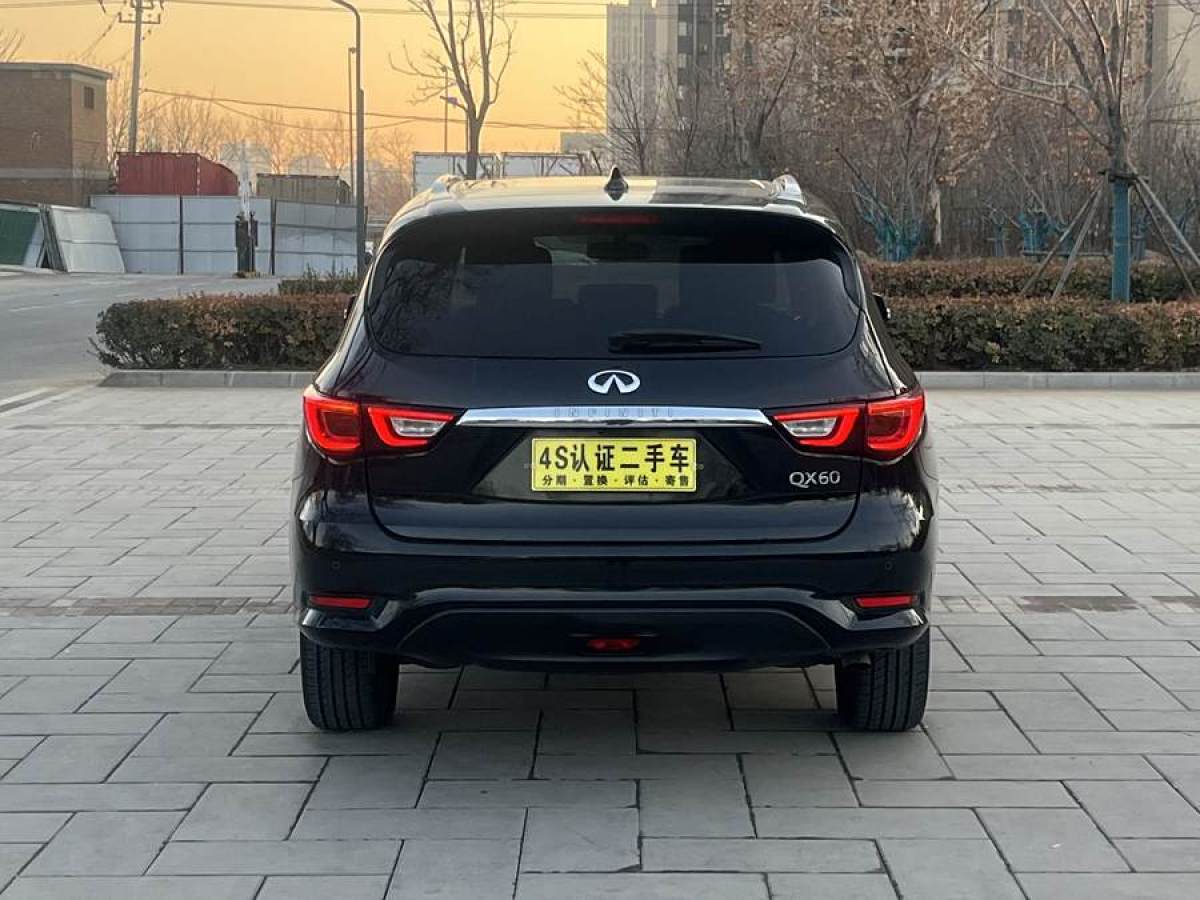 英菲尼迪 QX60  2020款 2.5 S/C Hybrid 兩驅(qū)卓越版 國VI圖片