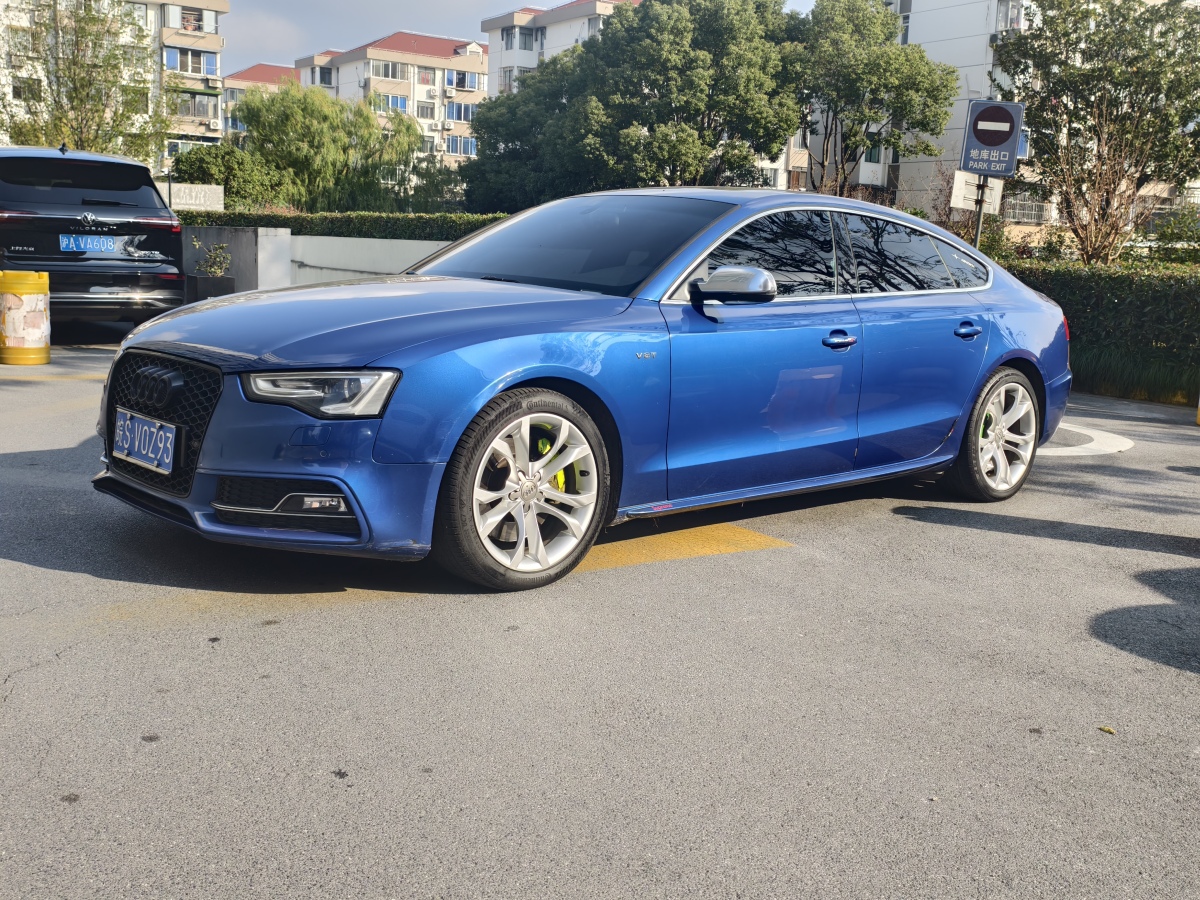 奧迪 奧迪S5  2016款 S5 3.0T Sportback圖片